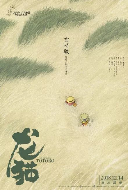 帕尔马音乐学院商业管理文凭证书